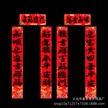缩略图 8