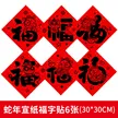 缩略图 4