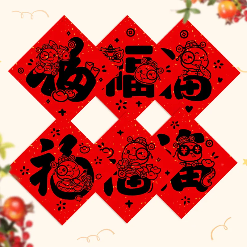 主图 1