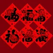 缩略图 3