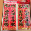 缩略图 6