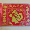 缩略图 3