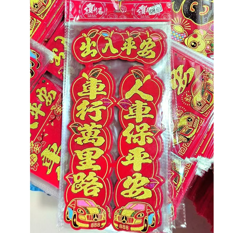 微信图片_20241119225700_2167