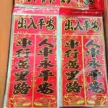 缩略图 8