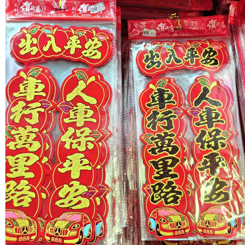 微信图片_20241119230122_5995