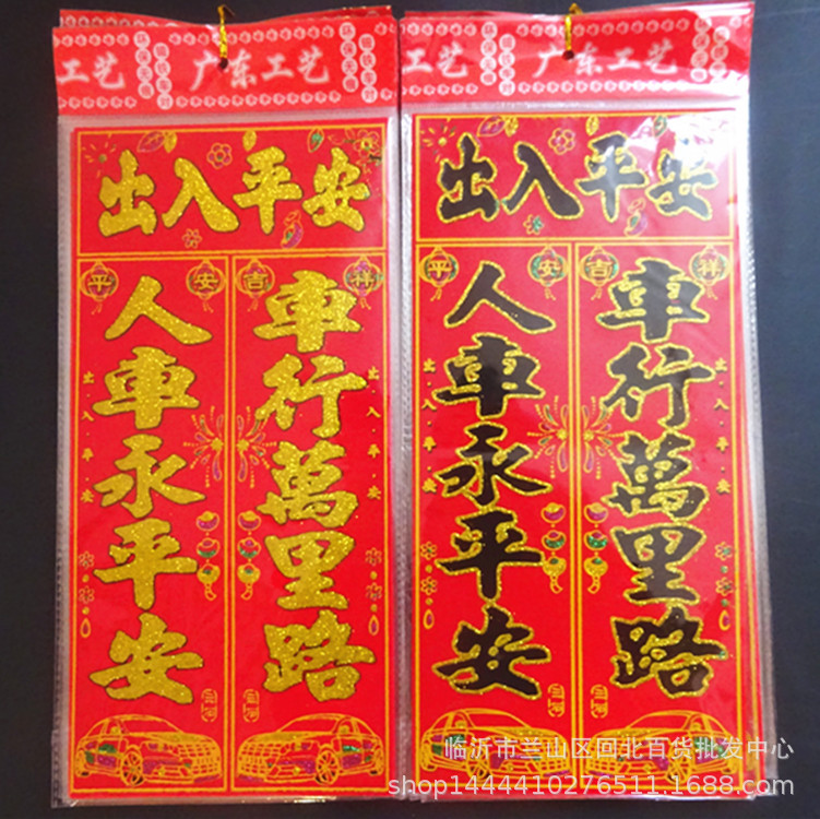 微信图片_20191026152236