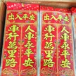 缩略图 5