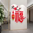 缩略图 3