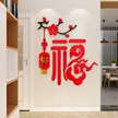 缩略图 1