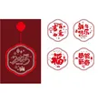 缩略图 9