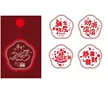 缩略图 8
