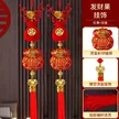 缩略图 4