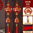 缩略图 1