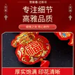 缩略图 9