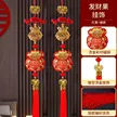缩略图 5