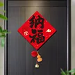 缩略图 2
