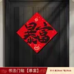 缩略图 5