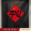 缩略图 9