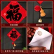 缩略图 3
