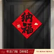 缩略图 8