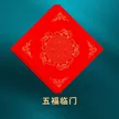 缩略图 7