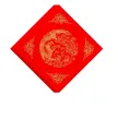 缩略图 4