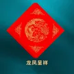 缩略图 5