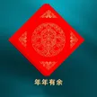 缩略图 6