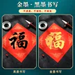 缩略图 3