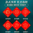 缩略图 1