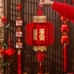 缩略图 6