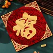 缩略图 7