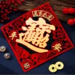 缩略图 3