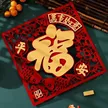 缩略图 8