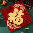 缩略图 9