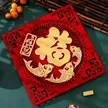 缩略图 5