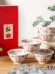 缩略图 1