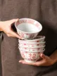 缩略图 2