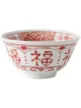 缩略图 4