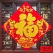 缩略图 6