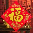 缩略图 3