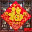 缩略图 9