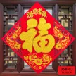 缩略图 7