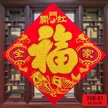 缩略图 5