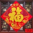 缩略图 8