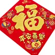 缩略图 3