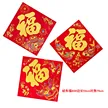 缩略图 8
