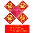 缩略图 6