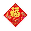 缩略图 4