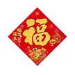 缩略图 2